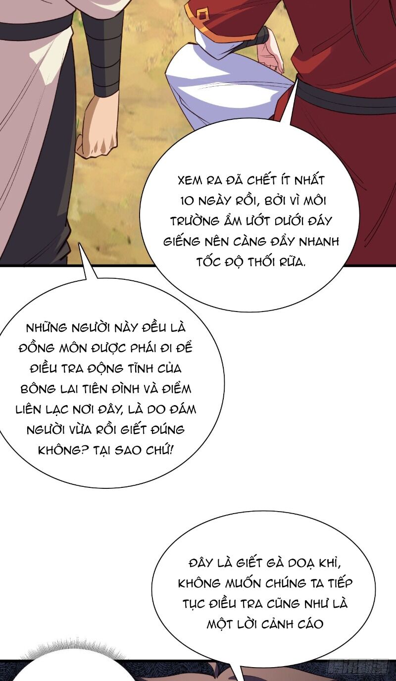 Hậu Cung Của Ta Dựa Vào Rút Thẻ Chapter 52 - Trang 2