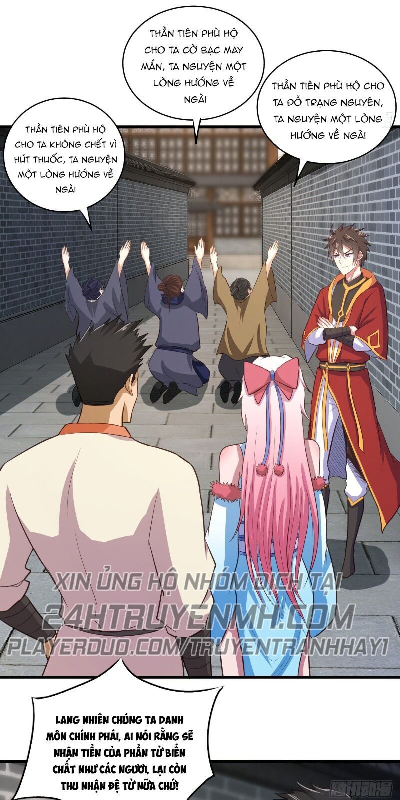 Hậu Cung Của Ta Dựa Vào Rút Thẻ Chapter 52 - Trang 2