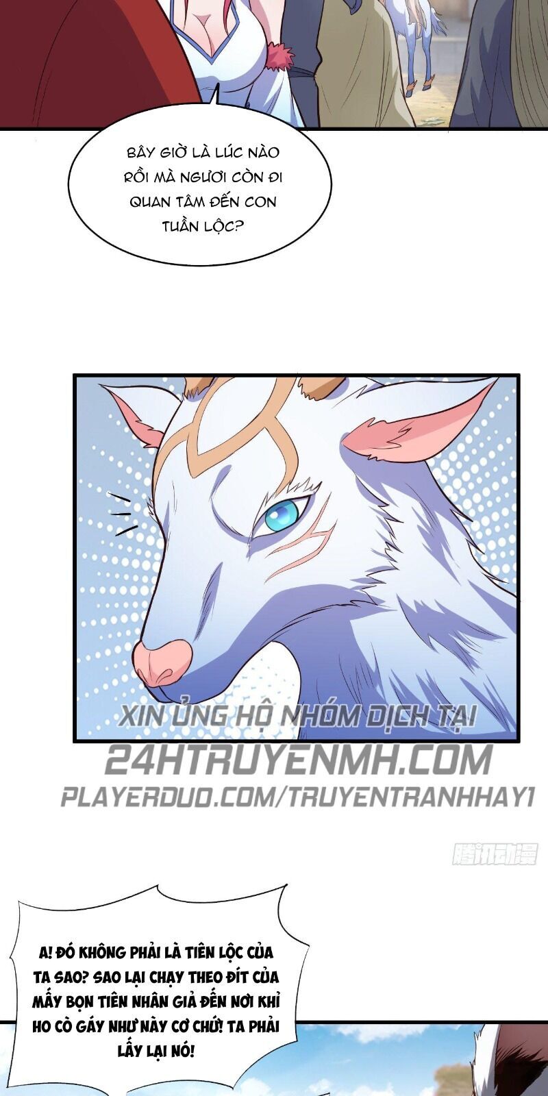 Hậu Cung Của Ta Dựa Vào Rút Thẻ Chapter 53 - Trang 2