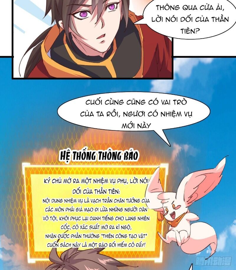 Hậu Cung Của Ta Dựa Vào Rút Thẻ Chapter 53 - Trang 2