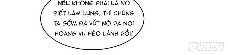 Hậu Cung Của Ta Dựa Vào Rút Thẻ Chapter 54 - Trang 2