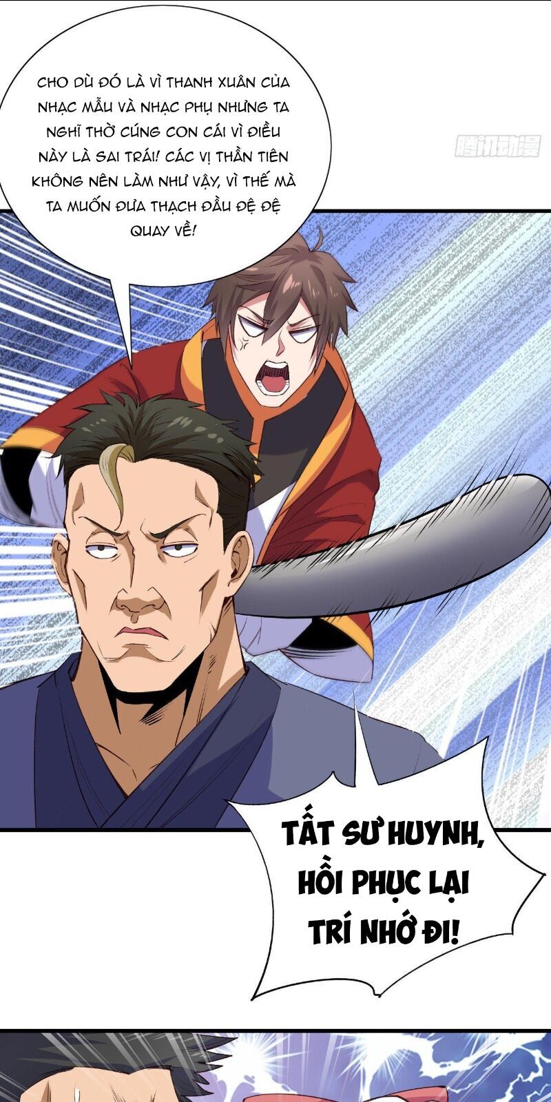 Hậu Cung Của Ta Dựa Vào Rút Thẻ Chapter 54 - Trang 2