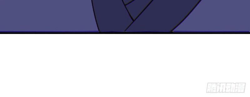 Hậu Cung Của Ta Dựa Vào Rút Thẻ Chapter 54 - Trang 2