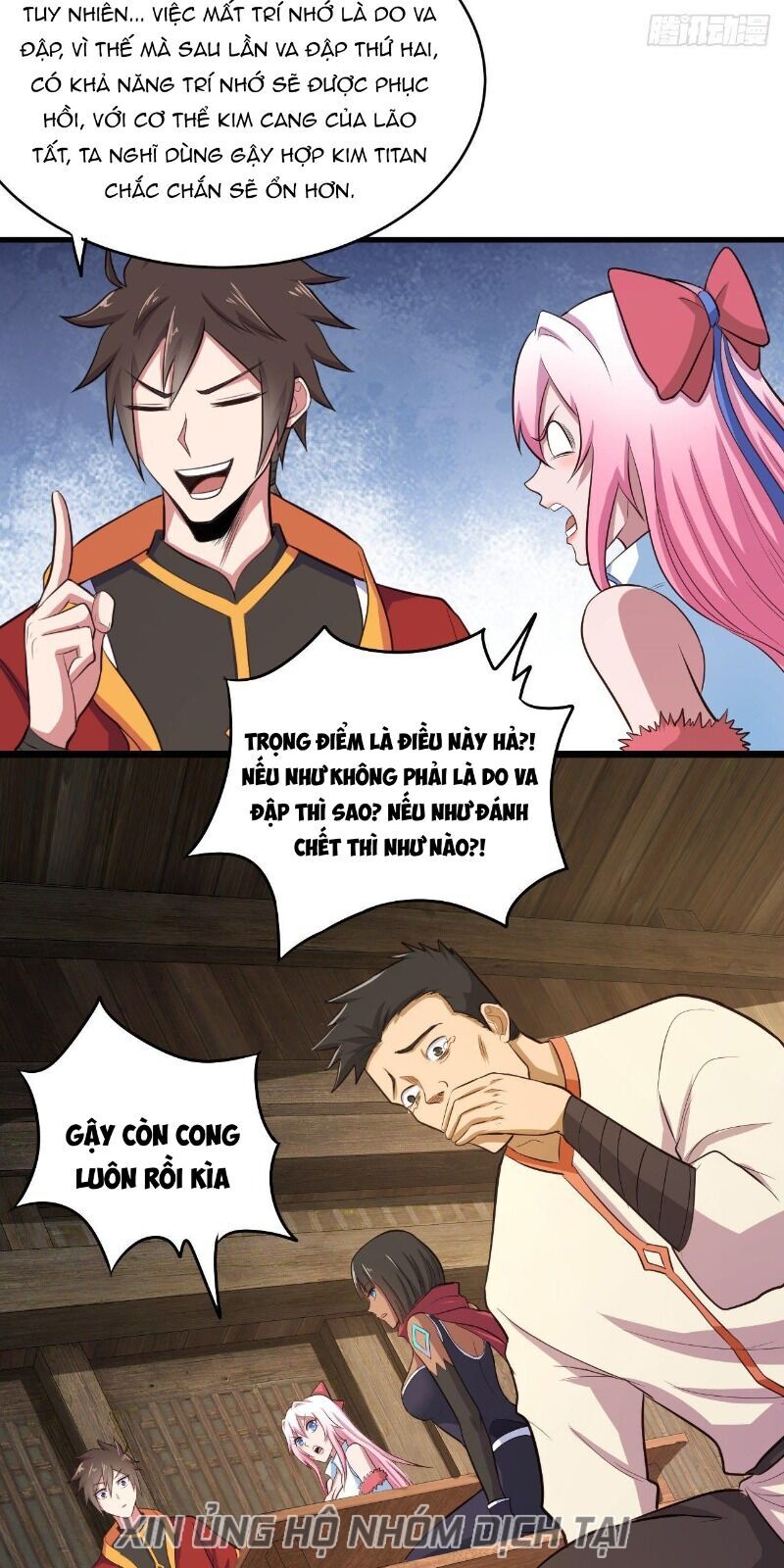 Hậu Cung Của Ta Dựa Vào Rút Thẻ Chapter 54 - Trang 2