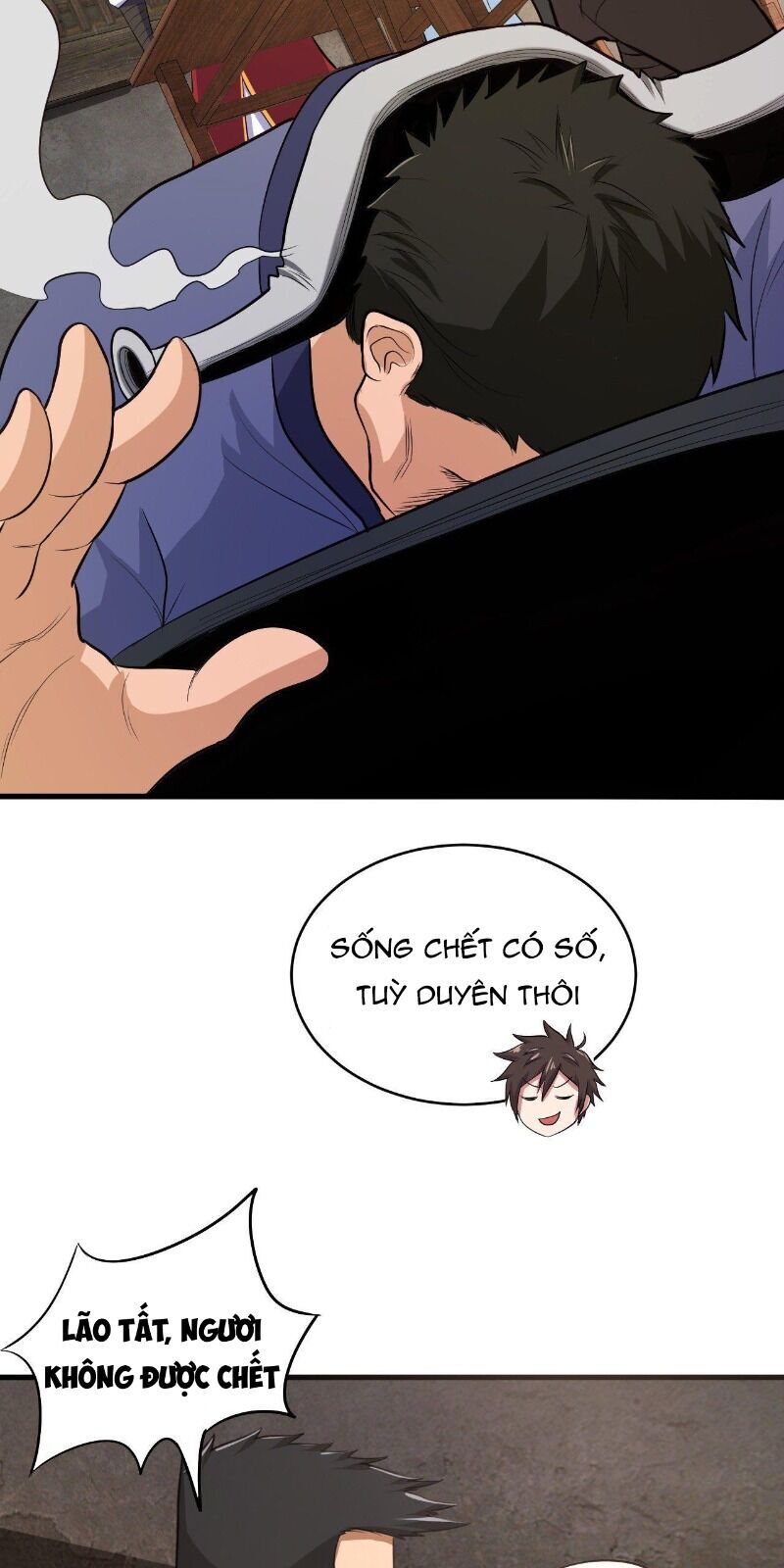 Hậu Cung Của Ta Dựa Vào Rút Thẻ Chapter 54 - Trang 2