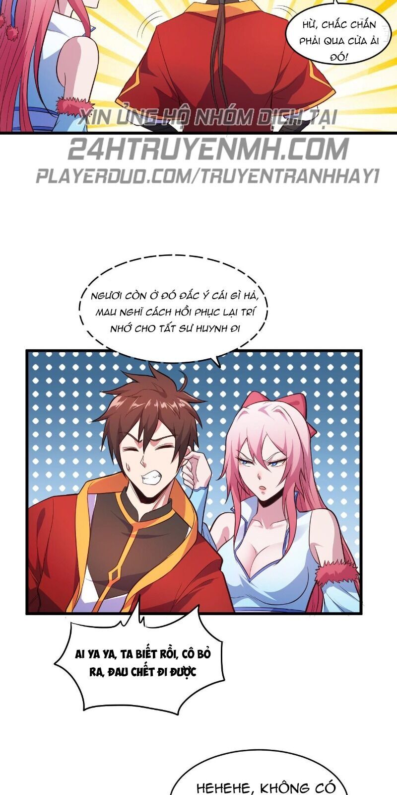 Hậu Cung Của Ta Dựa Vào Rút Thẻ Chapter 54 - Trang 2