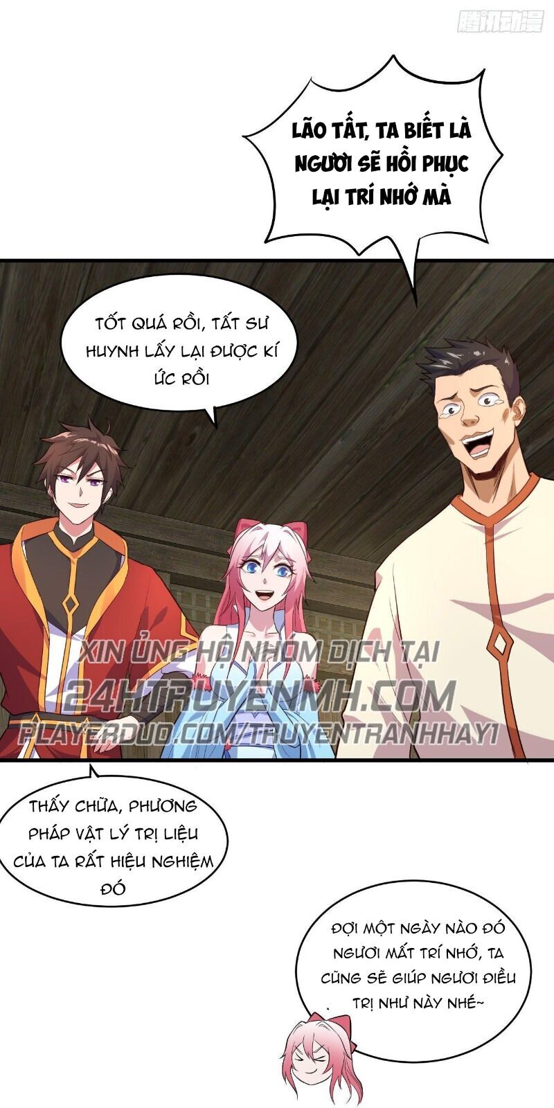 Hậu Cung Của Ta Dựa Vào Rút Thẻ Chapter 54 - Trang 2