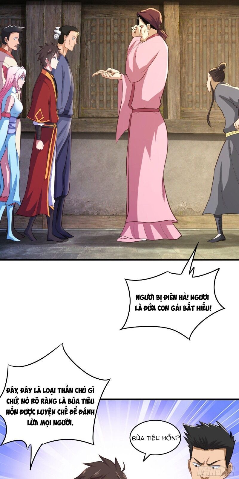 Hậu Cung Của Ta Dựa Vào Rút Thẻ Chapter 54 - Trang 2