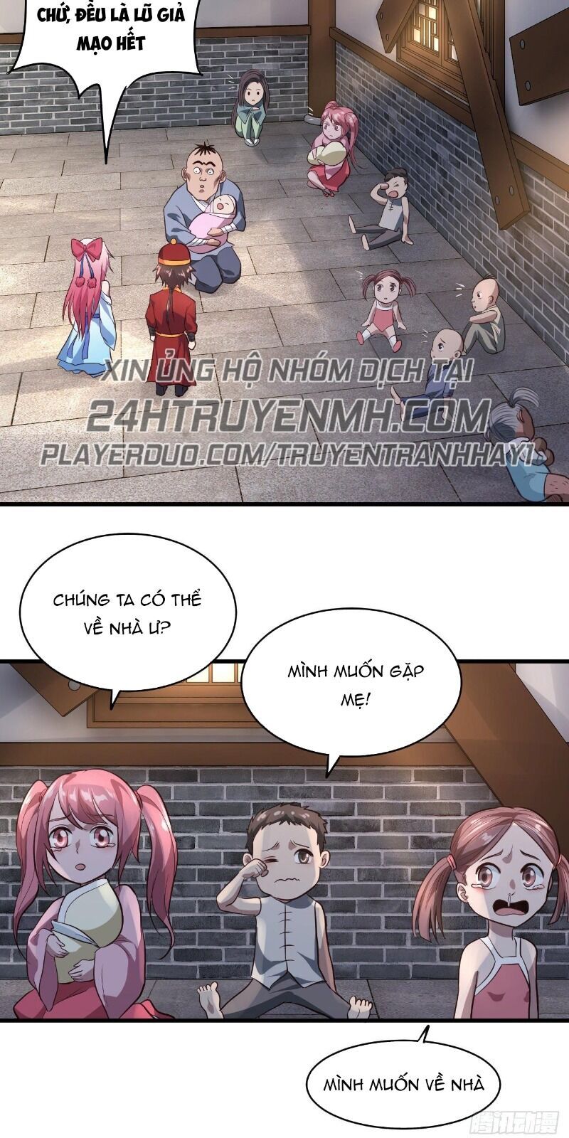 Hậu Cung Của Ta Dựa Vào Rút Thẻ Chapter 55 - Trang 2