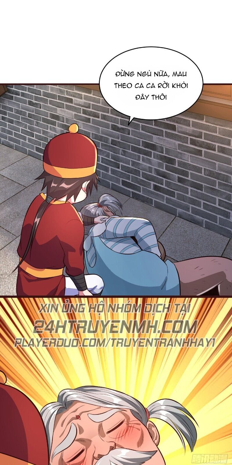 Hậu Cung Của Ta Dựa Vào Rút Thẻ Chapter 55 - Trang 2