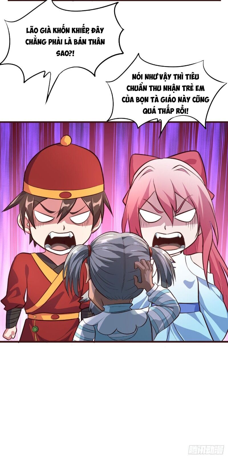 Hậu Cung Của Ta Dựa Vào Rút Thẻ Chapter 55 - Trang 2