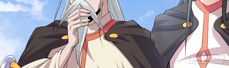 Hậu Cung Của Ta Dựa Vào Rút Thẻ Chapter 55 - Trang 2