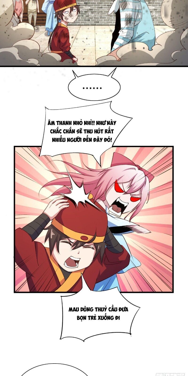 Hậu Cung Của Ta Dựa Vào Rút Thẻ Chapter 55 - Trang 2