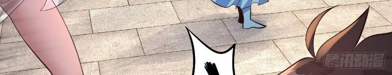 Hậu Cung Của Ta Dựa Vào Rút Thẻ Chapter 55 - Trang 2