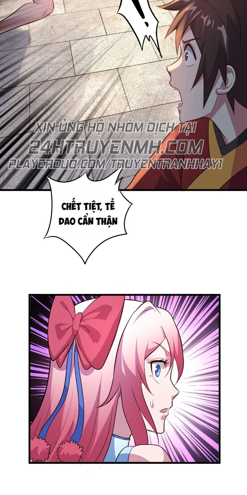 Hậu Cung Của Ta Dựa Vào Rút Thẻ Chapter 55 - Trang 2