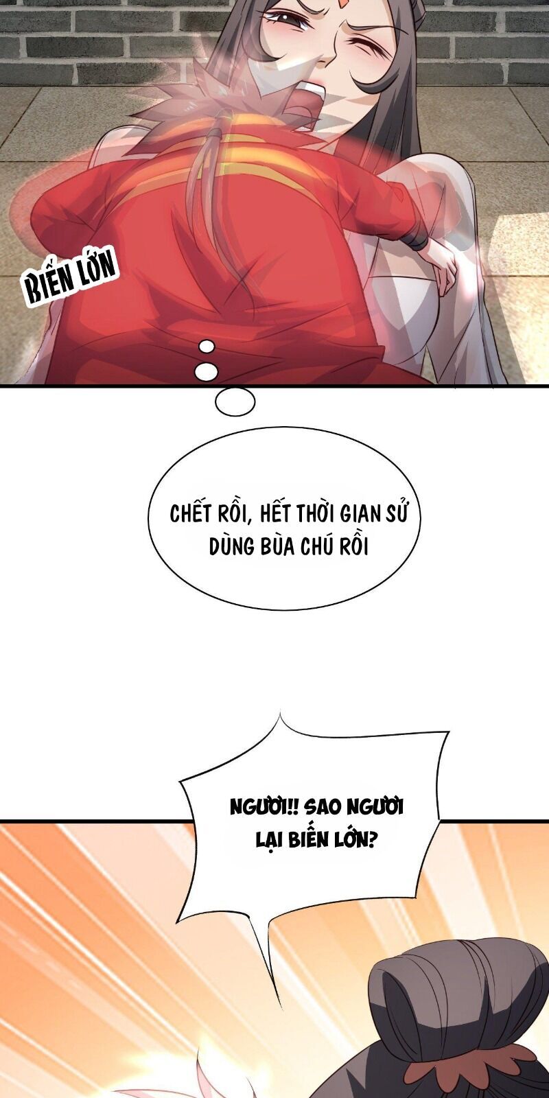 Hậu Cung Của Ta Dựa Vào Rút Thẻ Chapter 55 - Trang 2