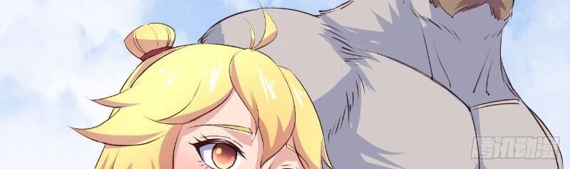 Hậu Cung Của Ta Dựa Vào Rút Thẻ Chapter 55 - Trang 2