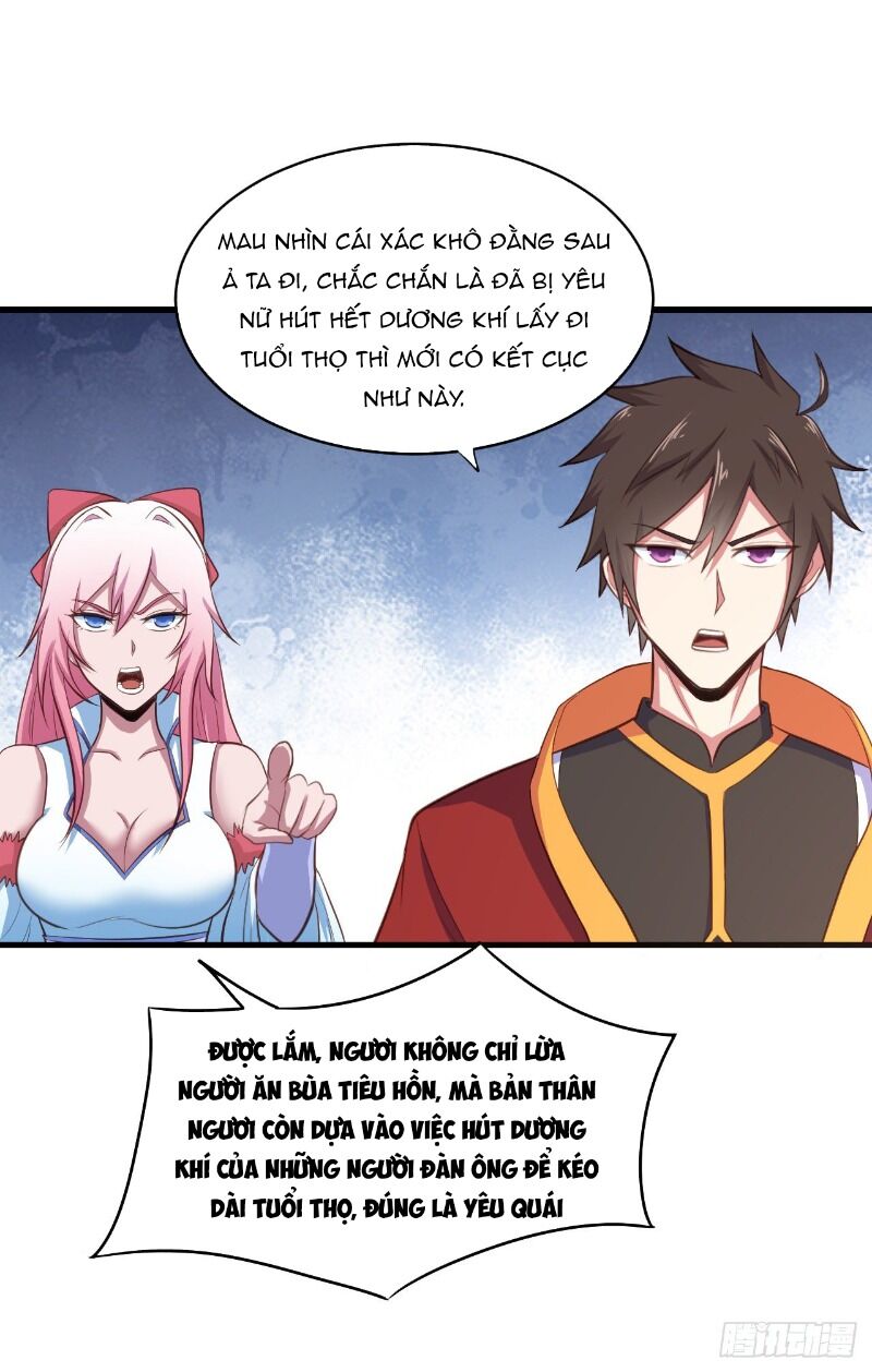 Hậu Cung Của Ta Dựa Vào Rút Thẻ Chapter 56 - Trang 2