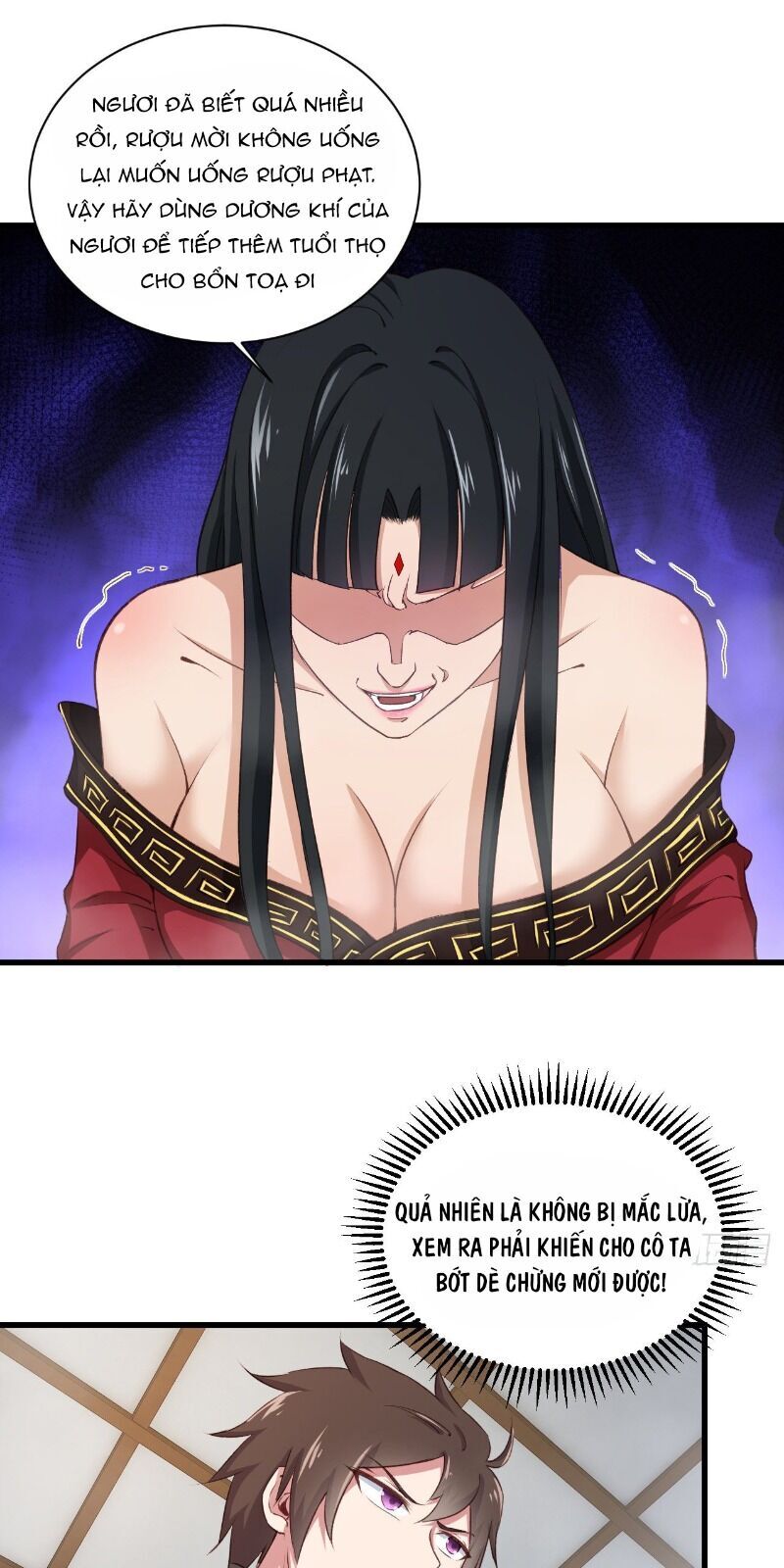 Hậu Cung Của Ta Dựa Vào Rút Thẻ Chapter 56 - Trang 2