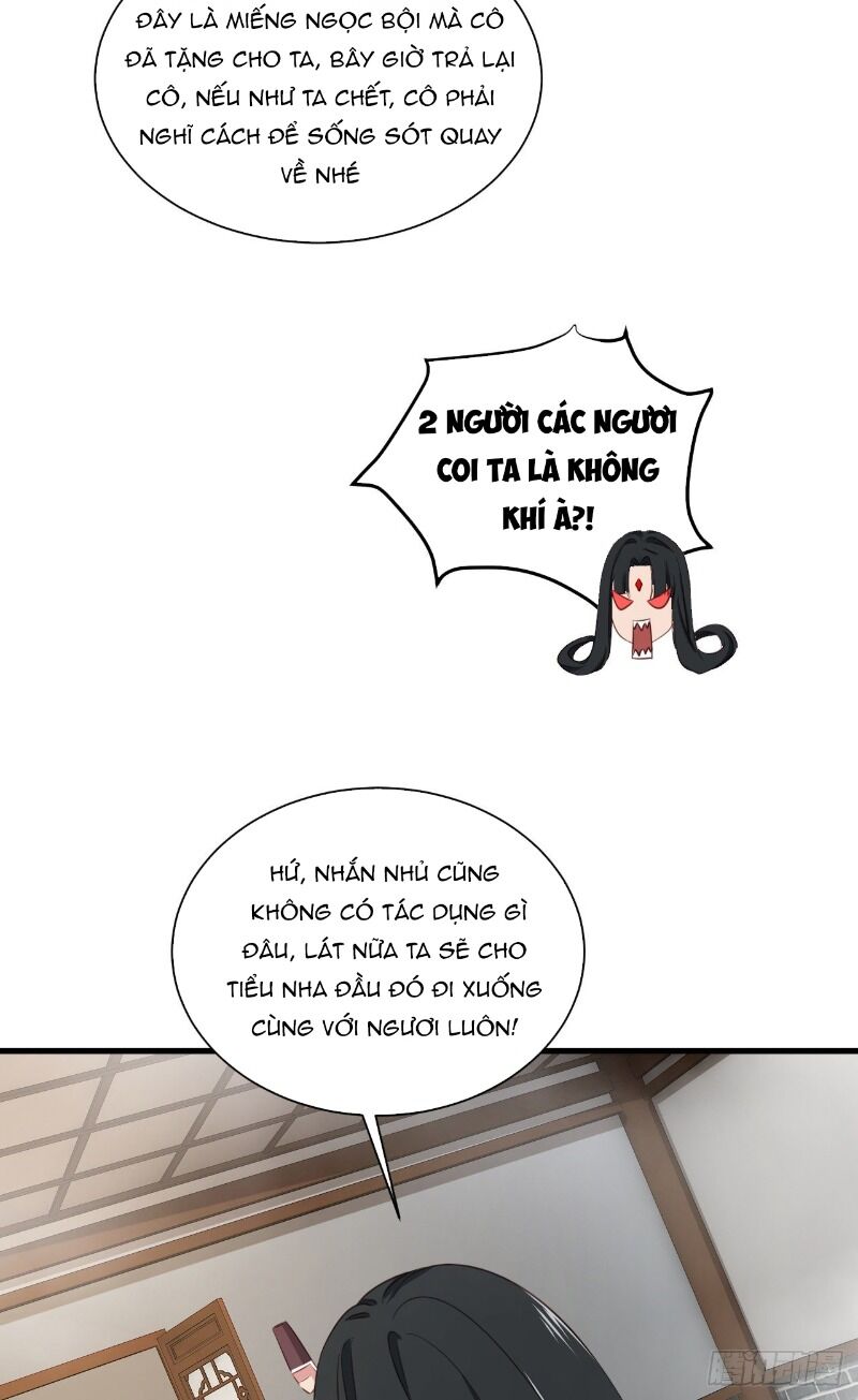 Hậu Cung Của Ta Dựa Vào Rút Thẻ Chapter 56 - Trang 2