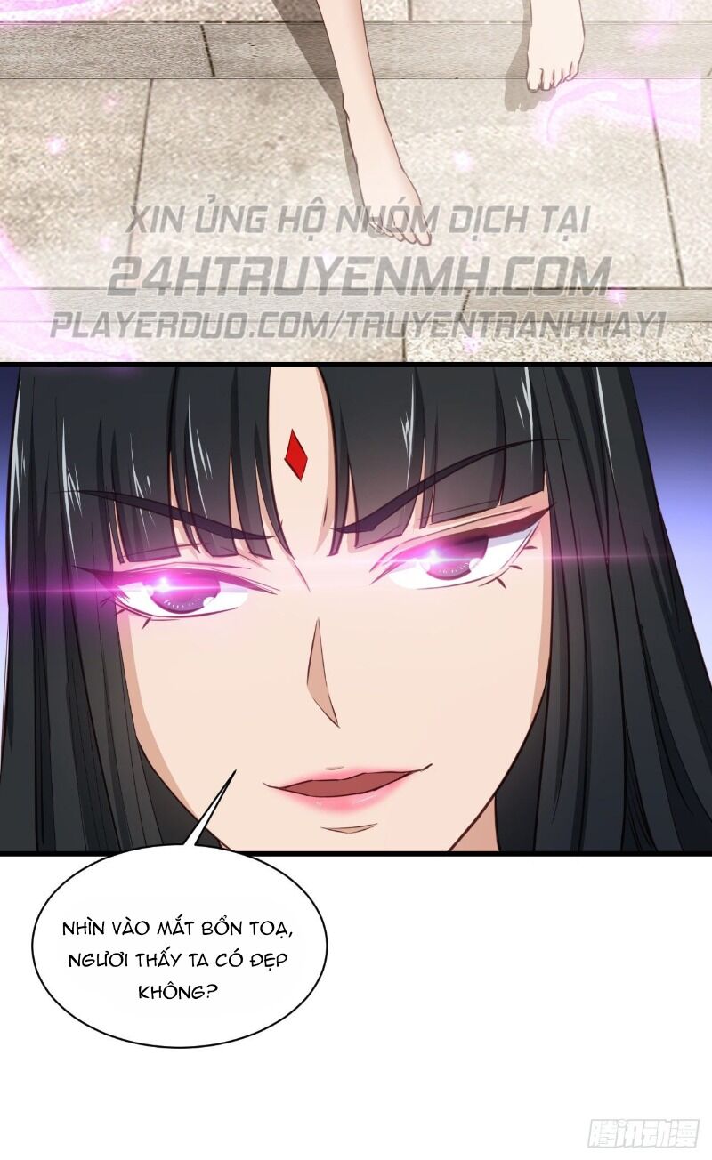 Hậu Cung Của Ta Dựa Vào Rút Thẻ Chapter 56 - Trang 2