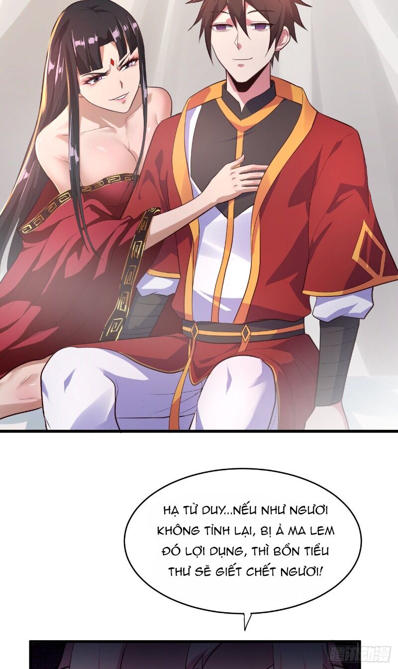 Hậu Cung Của Ta Dựa Vào Rút Thẻ Chapter 56 - Trang 2