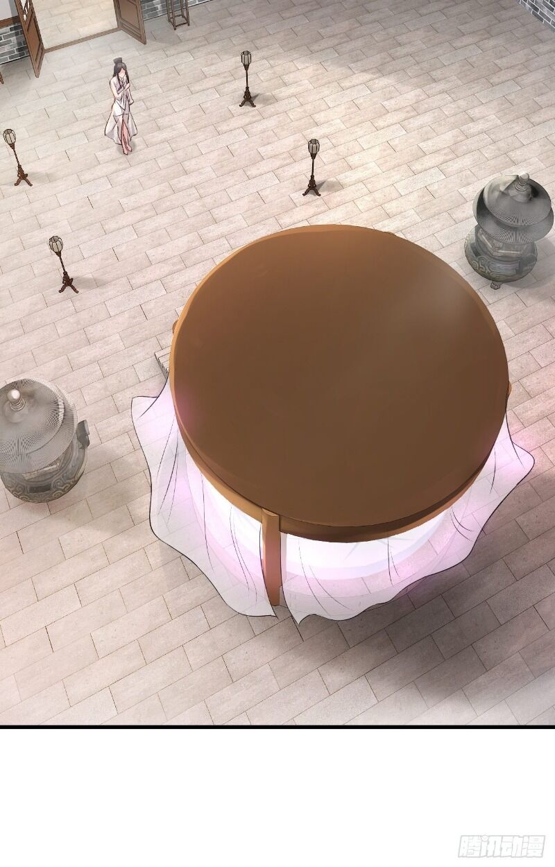 Hậu Cung Của Ta Dựa Vào Rút Thẻ Chapter 56 - Trang 2