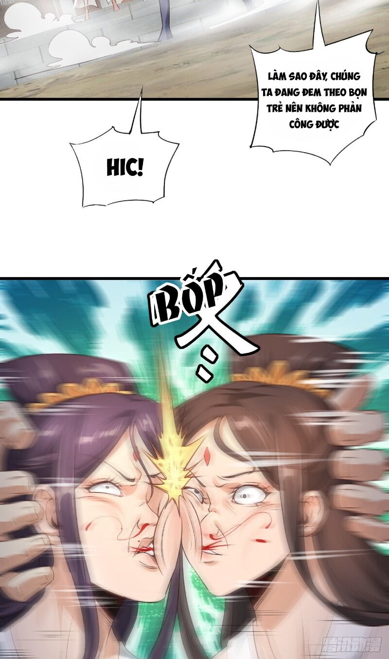 Hậu Cung Của Ta Dựa Vào Rút Thẻ Chapter 56 - Trang 2