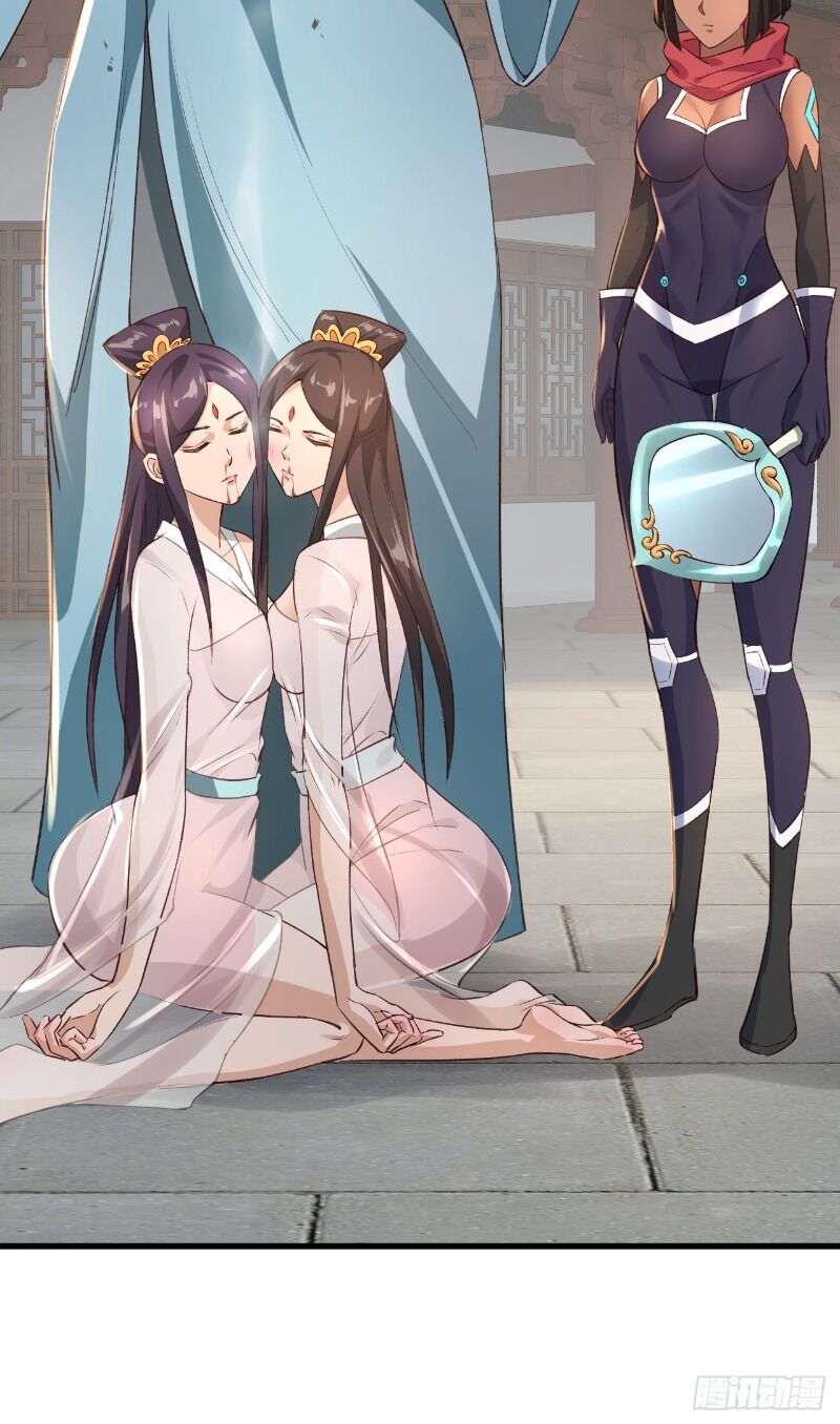 Hậu Cung Của Ta Dựa Vào Rút Thẻ Chapter 56 - Trang 2