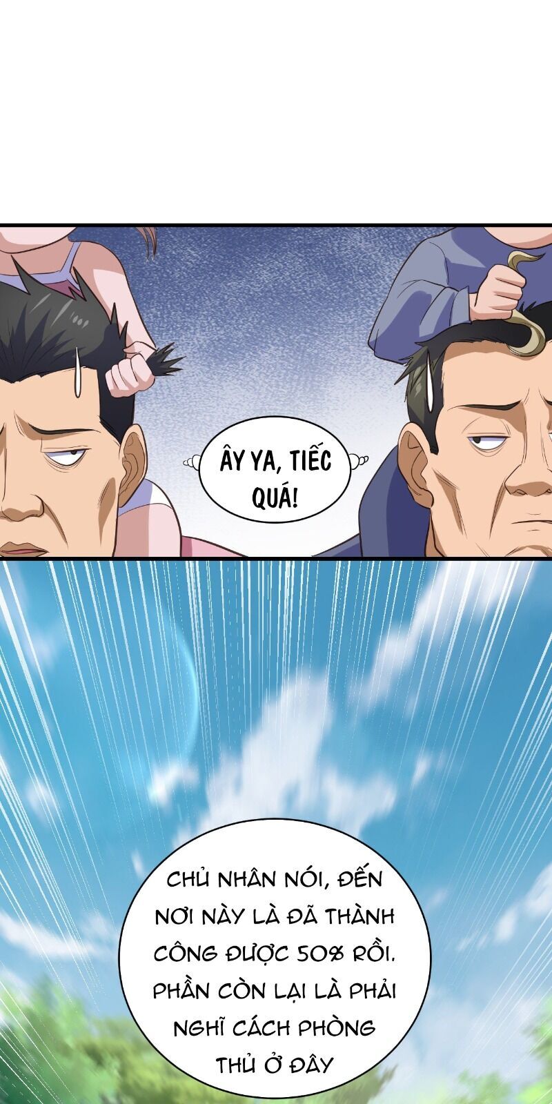 Hậu Cung Của Ta Dựa Vào Rút Thẻ Chapter 56 - Trang 2