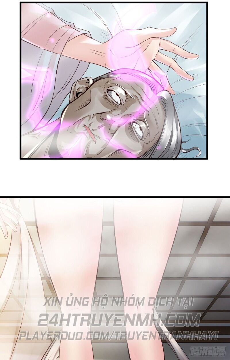 Hậu Cung Của Ta Dựa Vào Rút Thẻ Chapter 56 - Trang 2