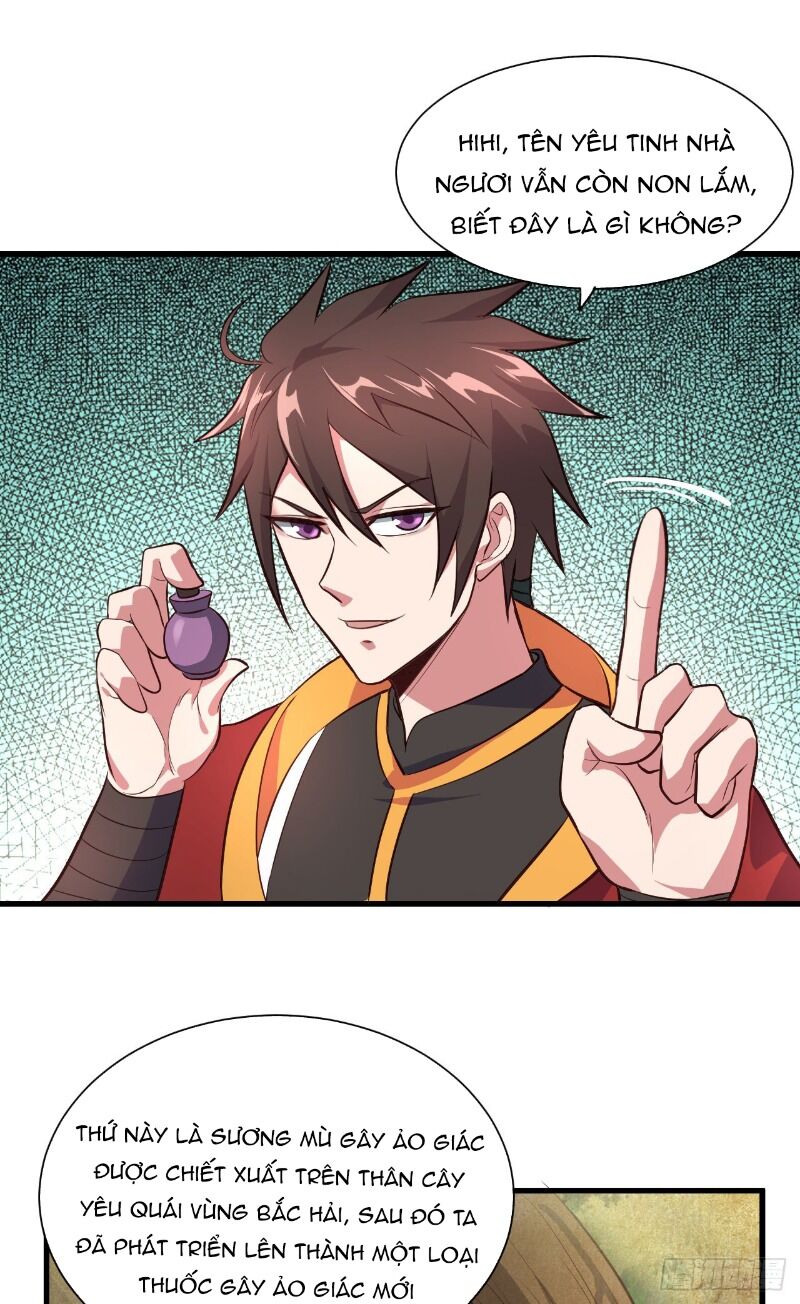 Hậu Cung Của Ta Dựa Vào Rút Thẻ Chapter 57 - Trang 2