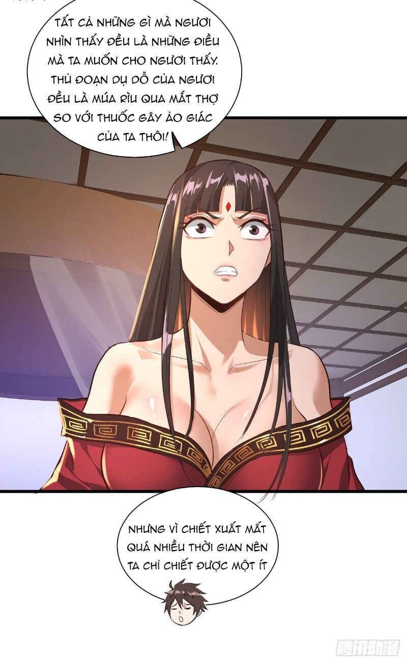 Hậu Cung Của Ta Dựa Vào Rút Thẻ Chapter 57 - Trang 2