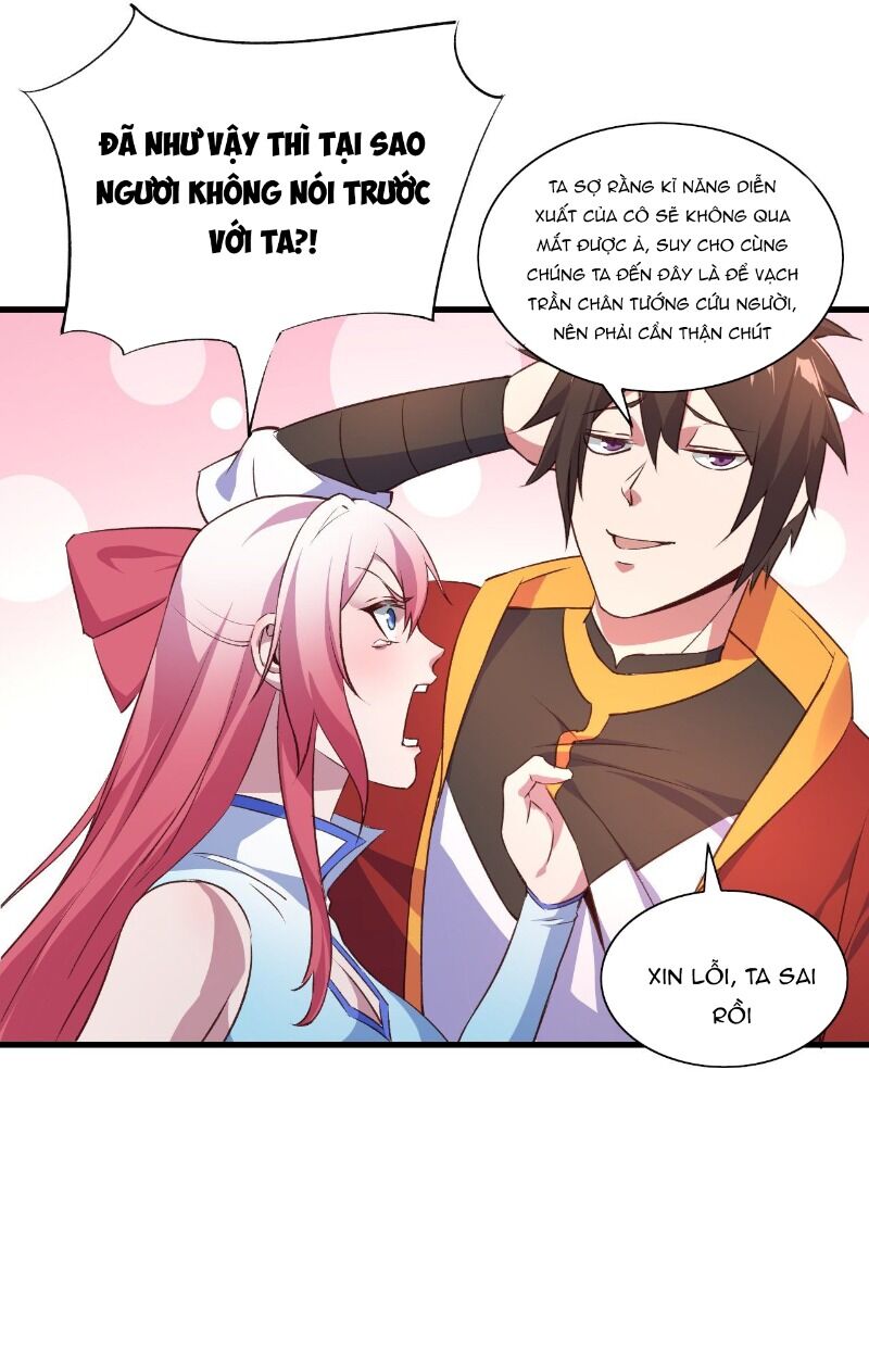 Hậu Cung Của Ta Dựa Vào Rút Thẻ Chapter 57 - Trang 2