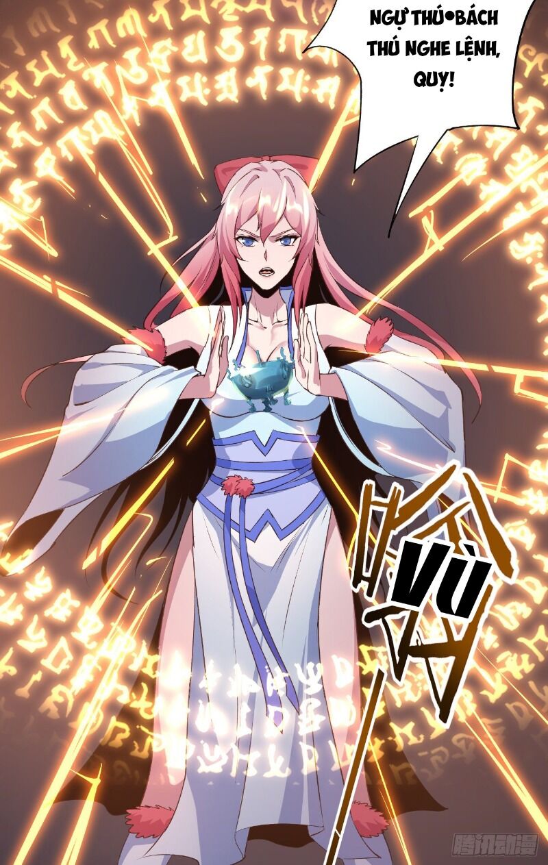 Hậu Cung Của Ta Dựa Vào Rút Thẻ Chapter 57 - Trang 2