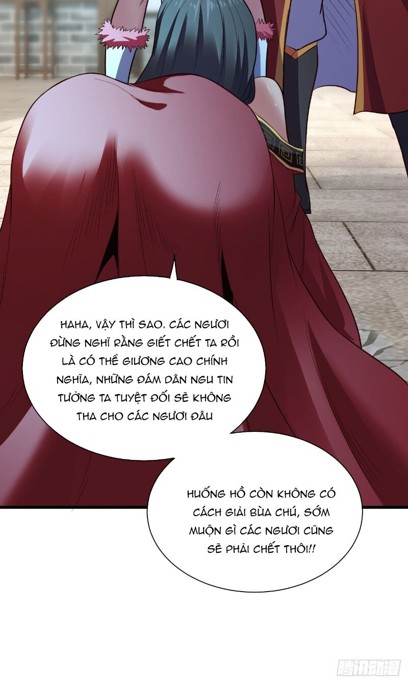 Hậu Cung Của Ta Dựa Vào Rút Thẻ Chapter 57 - Trang 2