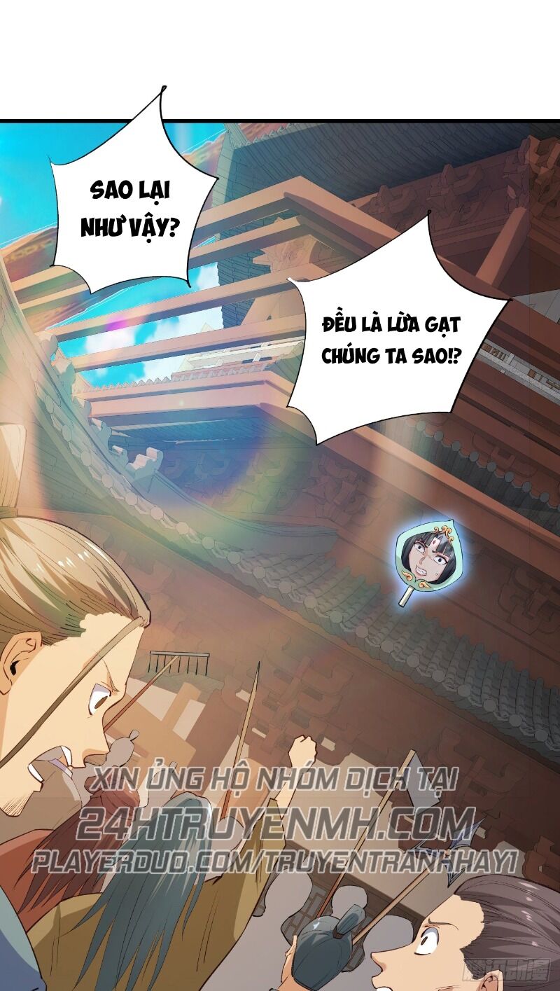 Hậu Cung Của Ta Dựa Vào Rút Thẻ Chapter 57 - Trang 2