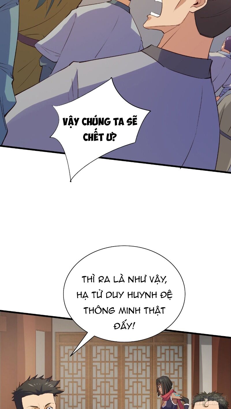 Hậu Cung Của Ta Dựa Vào Rút Thẻ Chapter 57 - Trang 2