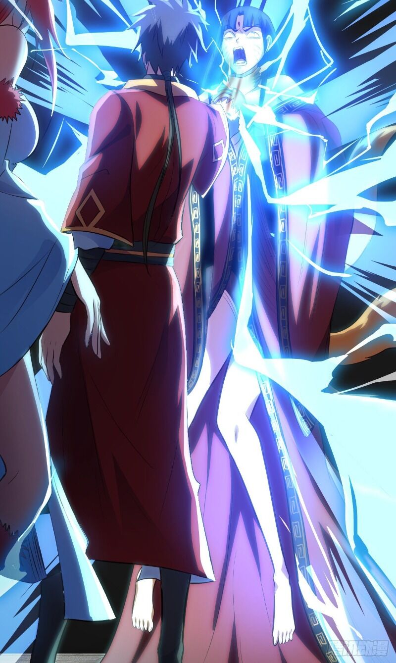 Hậu Cung Của Ta Dựa Vào Rút Thẻ Chapter 57 - Trang 2