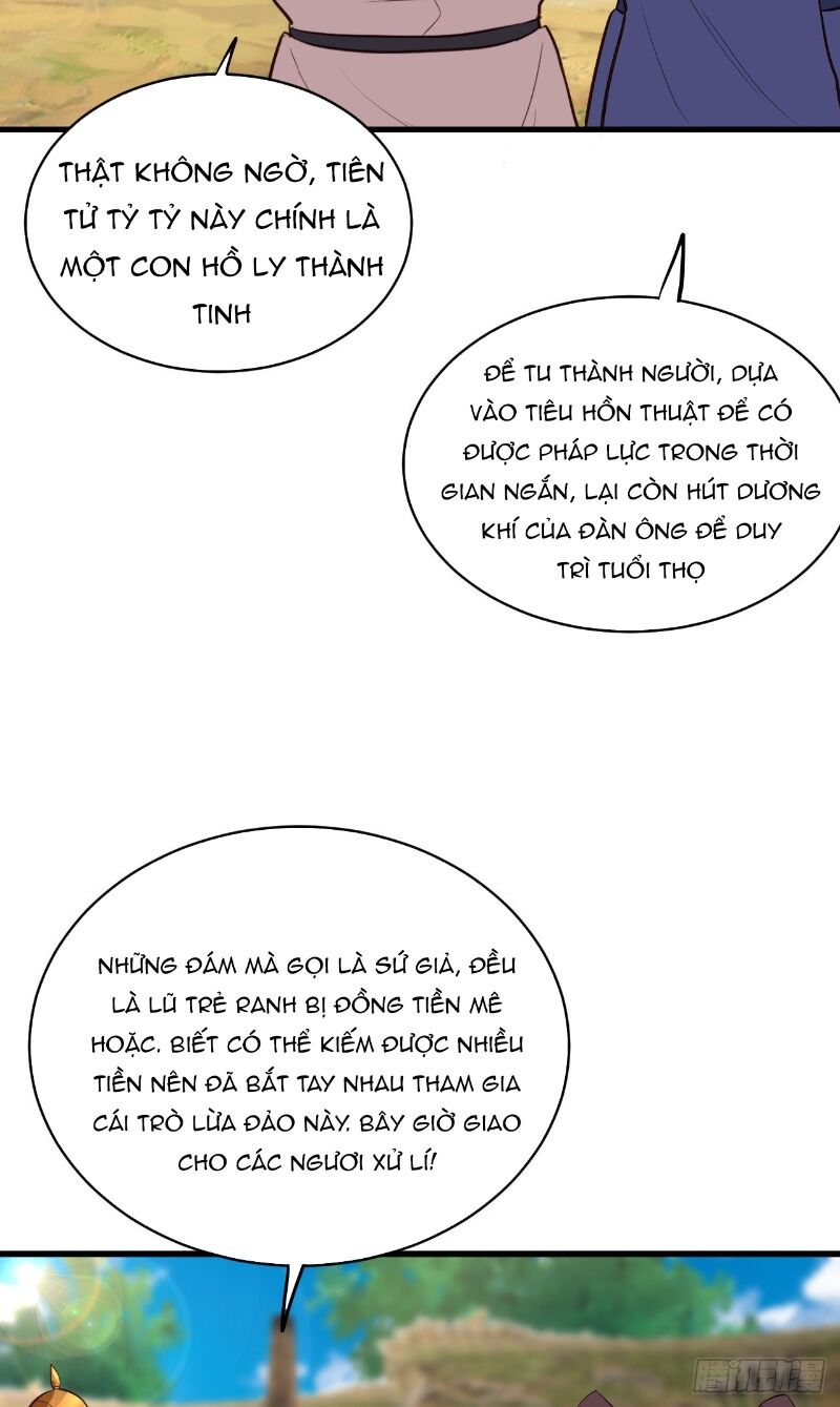 Hậu Cung Của Ta Dựa Vào Rút Thẻ Chapter 58 - Trang 2