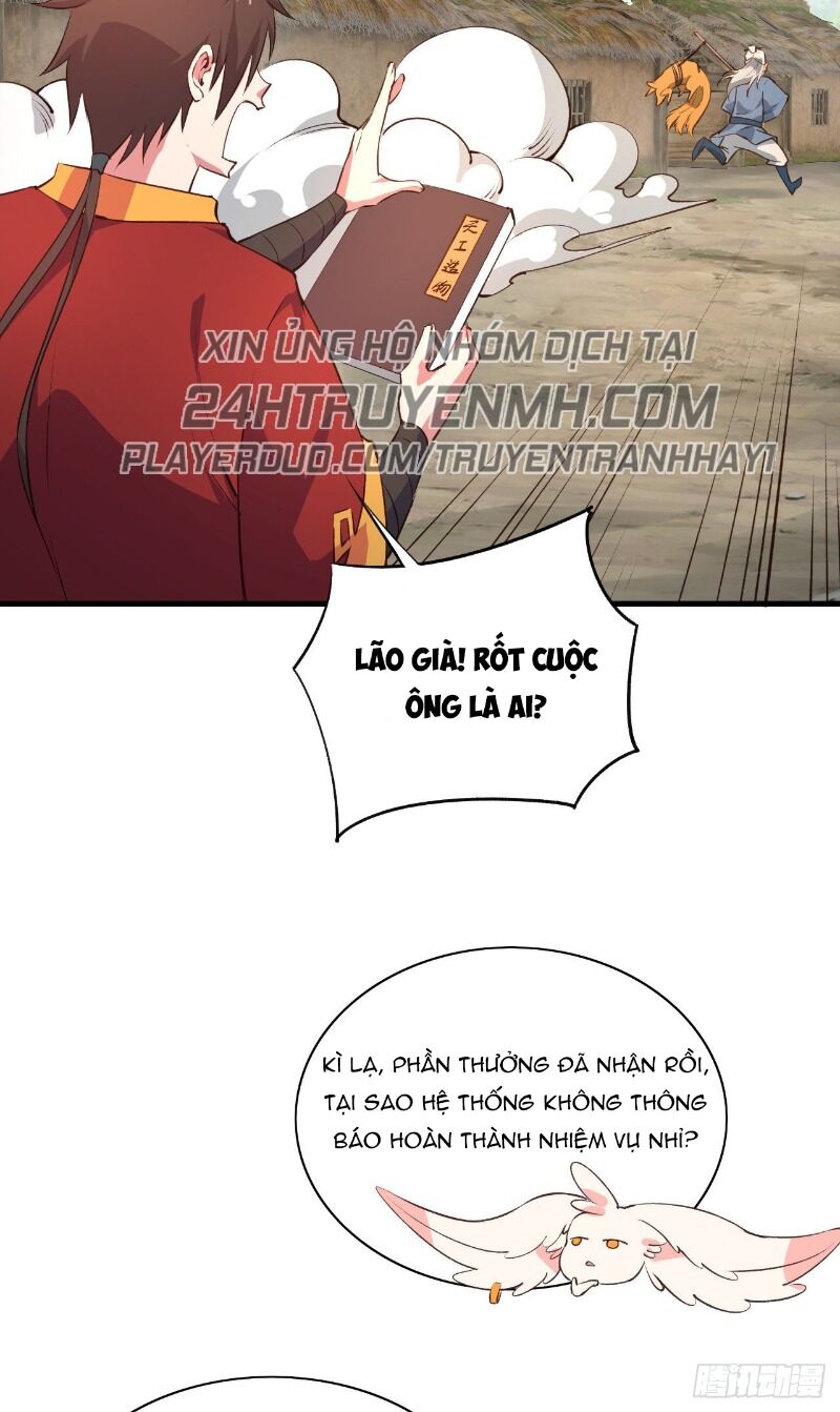 Hậu Cung Của Ta Dựa Vào Rút Thẻ Chapter 58 - Trang 2