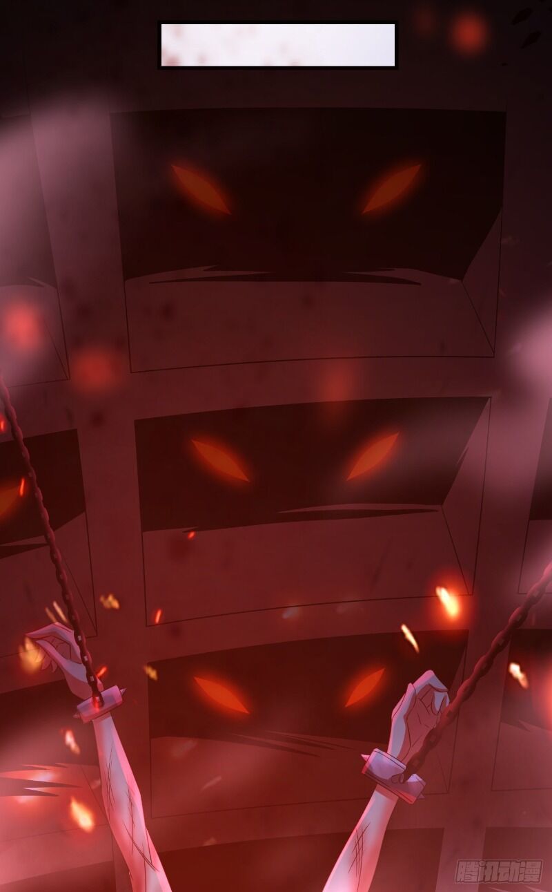 Hậu Cung Của Ta Dựa Vào Rút Thẻ Chapter 58 - Trang 2