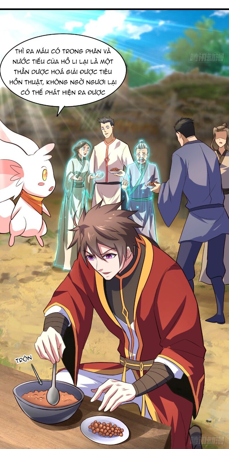 Hậu Cung Của Ta Dựa Vào Rút Thẻ Chapter 58 - Trang 2