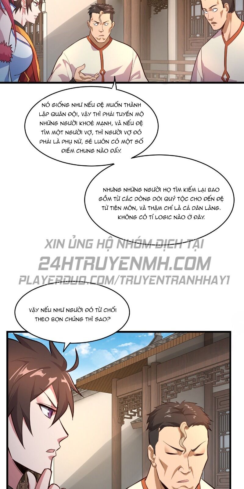 Hậu Cung Của Ta Dựa Vào Rút Thẻ Chapter 59 - Trang 2