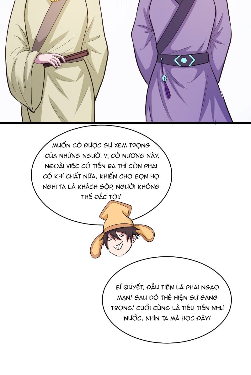 Hậu Cung Của Ta Dựa Vào Rút Thẻ Chapter 59 - Trang 2