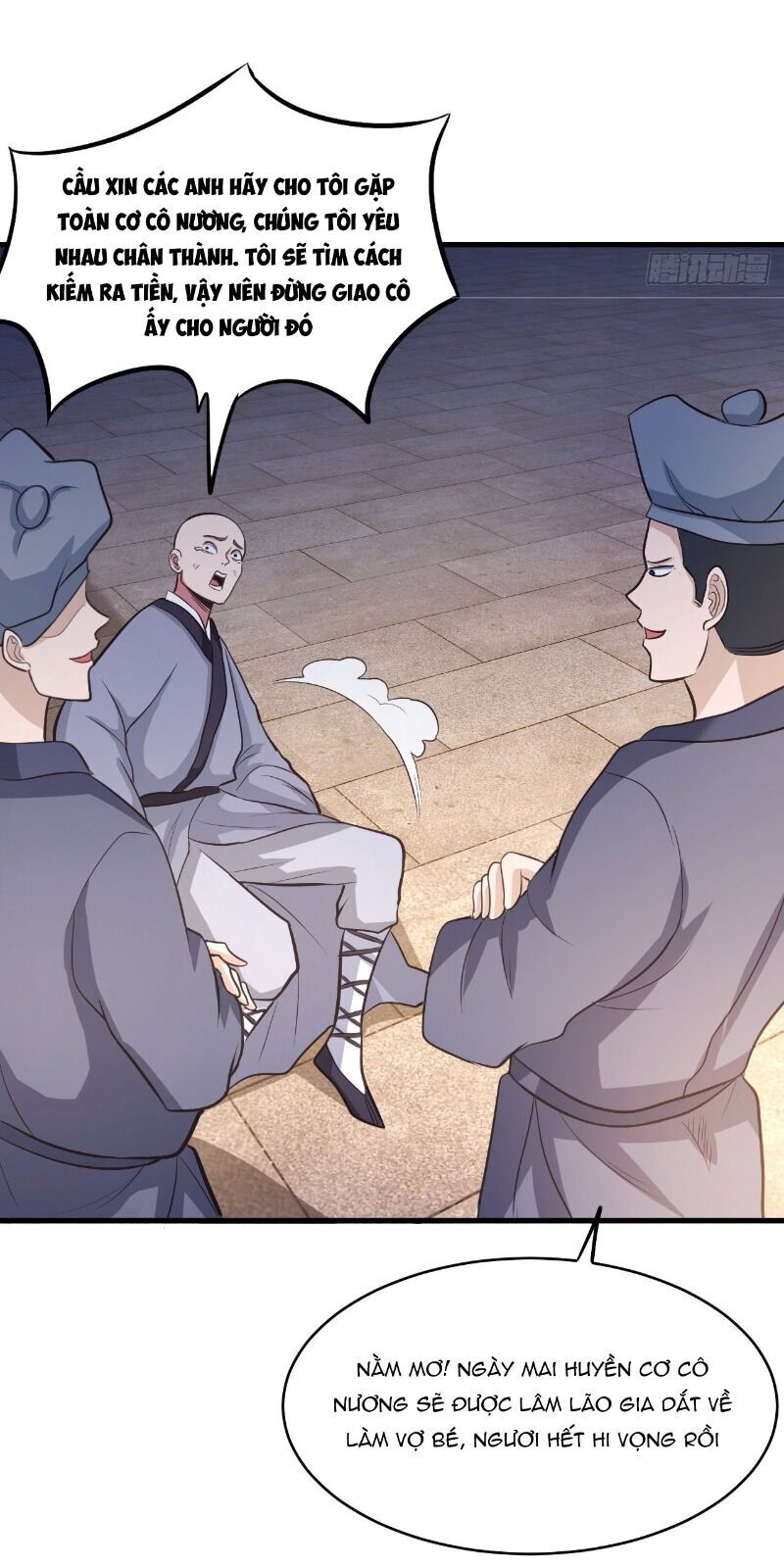 Hậu Cung Của Ta Dựa Vào Rút Thẻ Chapter 59 - Trang 2