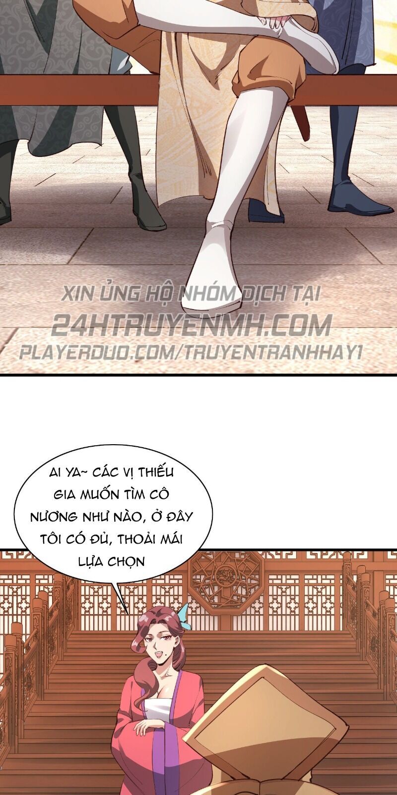 Hậu Cung Của Ta Dựa Vào Rút Thẻ Chapter 59 - Trang 2