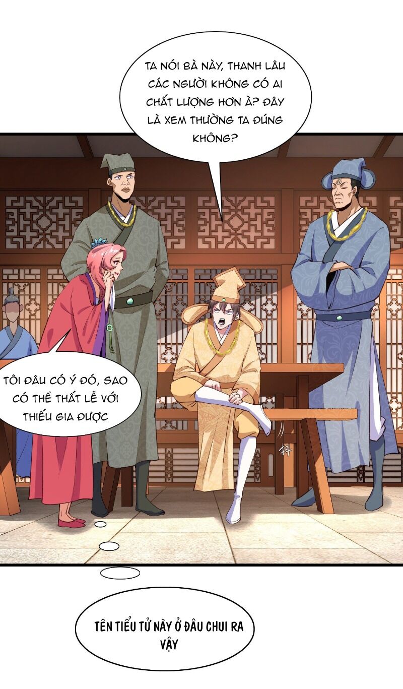 Hậu Cung Của Ta Dựa Vào Rút Thẻ Chapter 59 - Trang 2