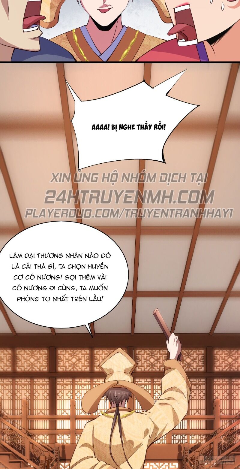 Hậu Cung Của Ta Dựa Vào Rút Thẻ Chapter 59 - Trang 2