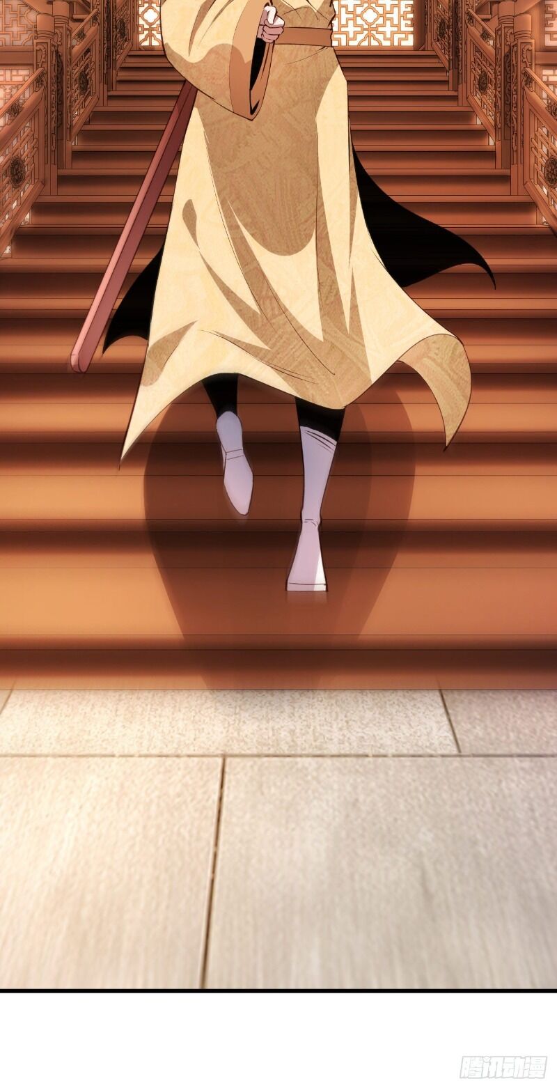 Hậu Cung Của Ta Dựa Vào Rút Thẻ Chapter 59 - Trang 2